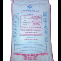 فروش کودسفید