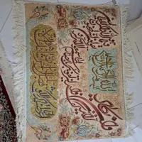 تشک تخت خواب و فرش ونیکات|حراج|تهران, سلسبیل|دیوار