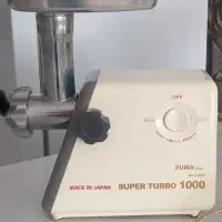 چرخ گوشت قیمت ۷