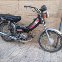 هوندا ۷۰
