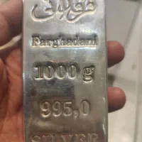 شمش و ساچمه نقره ندیر و پالم|عمده‌فروشی|تهران, بازار|دیوار