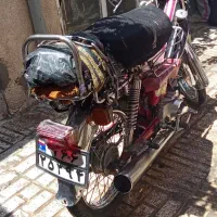 موتور پیشرو