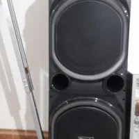 باند خانگی مکسیدر