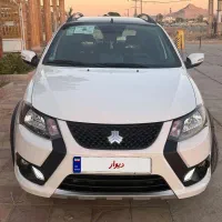 کوییک فول سفارشی