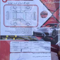 چانگان +CS55 وارداتی مدل ۲۰۲۴|خودرو سواری و وانت|قزوین, |دیوار