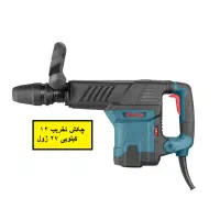 دریل برقی و دریل شارژی|ابزارآلات|اهواز, ۲۴ متری|دیوار