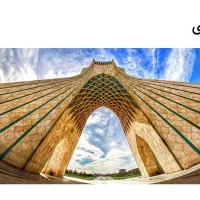 گمشده کارت ملی