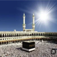 فروش فیش حج تمتع