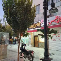 مغازه در حرم