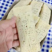 رشته و خشکار