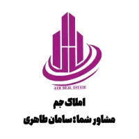 120 متری 2 خوابه / صفر/ خوش نقشه/ فول