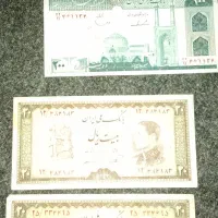 اسکناس قدیمی