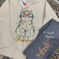 پیراهن، لباس شلوار... بچگانه نو|کفش و لباس بچه|ری, حمزه‌آباد|دیوار