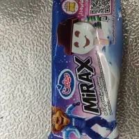 بستنی