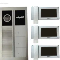 انواع ایفون های تصویری الکتروپیک وقفل برقی باضمانت