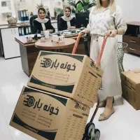 خدمات باربری ملت بار شهر وشهرستان