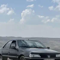 سرویس از روستا به شهر