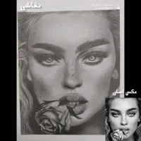 سیاه قلم|تابلو، نقاشی، عکس|کاشان, لتحر|دیوار