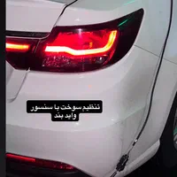 ریمپ، پروگرام و سایر خدمات نرم افزاری|خدمات موتور و ماشین|تهران, اتحاد|دیوار