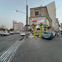 ۴۵ متر/مغازه|اجارهٔ مغازه و غرفه|تهران, شهرک شریعتی|دیوار