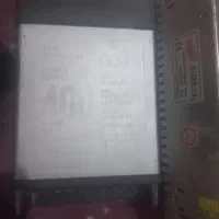 مبدل 220ب12|قطعات و لوازم جانبی رایانه|نیشابور, کریم آباد|دیوار