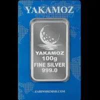 فروش فوری ۲ عدد شمش نقره 100 گرمی