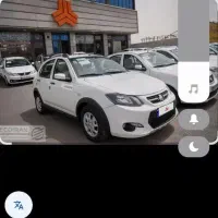 فروش حواله کوییک