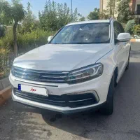 کوپا رویال