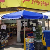 چتر سایبان|کوهنوردی و کمپینگ|رشت, پل تالشان|دیوار