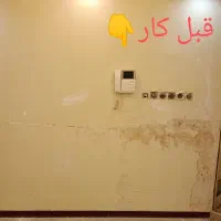 نقاشی ساختمان.رنگ کاری ساختمان|خدمات پیشه و مهارت|خرمآباد, |دیوار