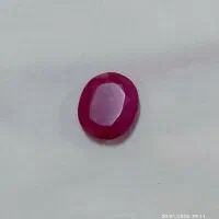 یاقوت سرخ افریقایی اصل|جواهرات|دزفول, |دیوار