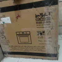 فر تو کار برقی و گازی استیل البرز
