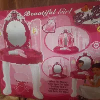 میزارایشی کودک