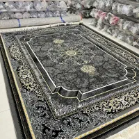 فرش اقتصادی ۲
