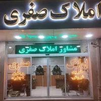 فروش آپارتمان ۹۱ متری ۲ خوابه