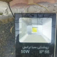 پرژکتور یک عدد 100وات یک عدد 50وات باکیفیت