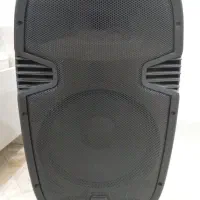 باند اکتیو