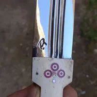 چاقو