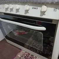 اجاق گاز پنج شعله