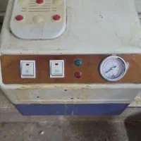 اتو بخار شیماتو چینی