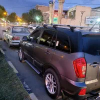 ام وی ام X33 مدل 1401 AT مشابه صفر