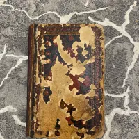 قران قدیمی|کلکسیون اشیاء عتیقه|تهران, شهرک آزمایش|دیوار