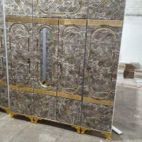 نجار ماهر- ام دی اف کار ماهر - نیمه ماهر -