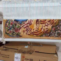 تابلو فرش دستبافت همراه با دار زیرقیمت