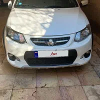 کوییک آر سفید مشکی