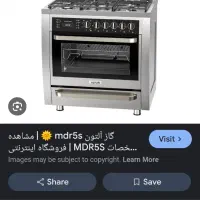 گاز فر دار نو نو داخل کارتن فروش فوری