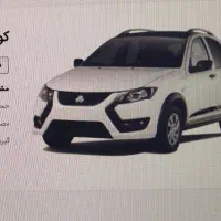 حواله کوییک