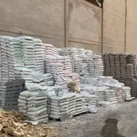 شن نیسانی۶۸۰ت