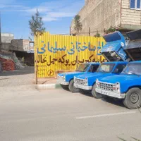 گچ سلامت،سمنان،سوپر نگین ،مرجان