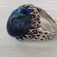 مقداری سنگ اصل